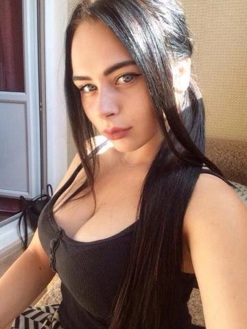 Полина